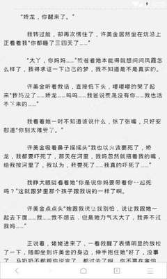 菲律宾商务签是什么工作签 商务签办理流程是什么